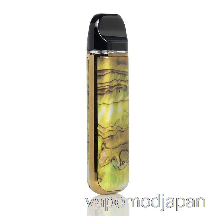 VAPE JAPAN SMOK NOVO 2 25W ポッドシステム ゴールドシェル